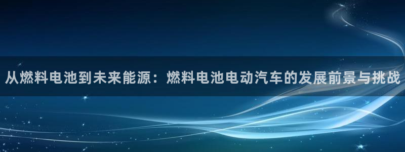 优发国际官网是多少