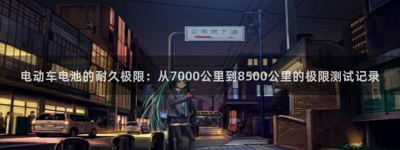 优发国际下载