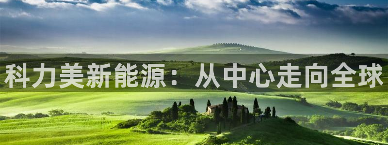 优发国际官网手机版下载安卓
