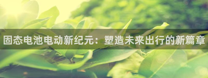优发国际平台u8怎么样