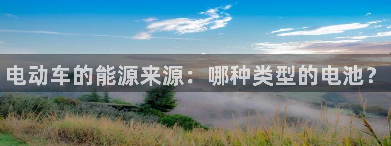 优发国际手机客户端怎么下载