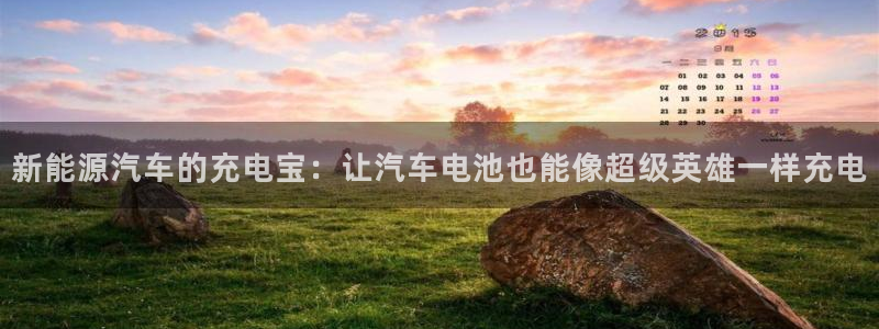 优发国际安卓版下载安装教程