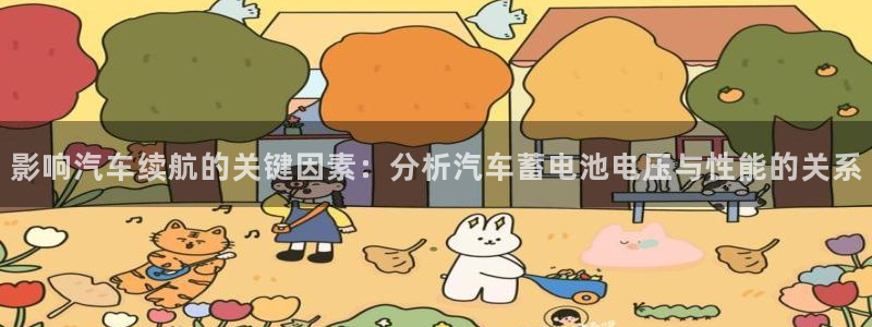 优发国际的官网是