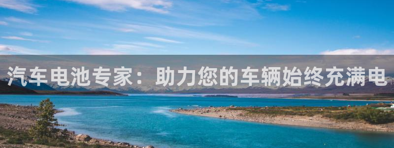 优发国际手机客户端下载安装不了
