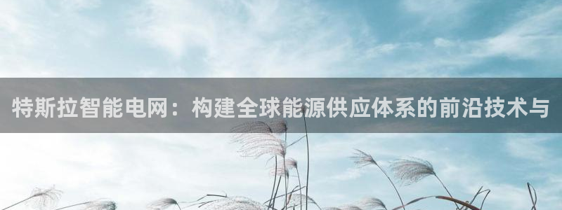 优发国际下载安装