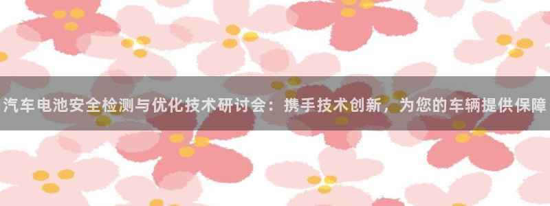优发国际网站官网