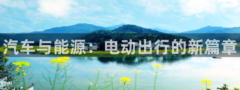 优发国际平台u8是什么
