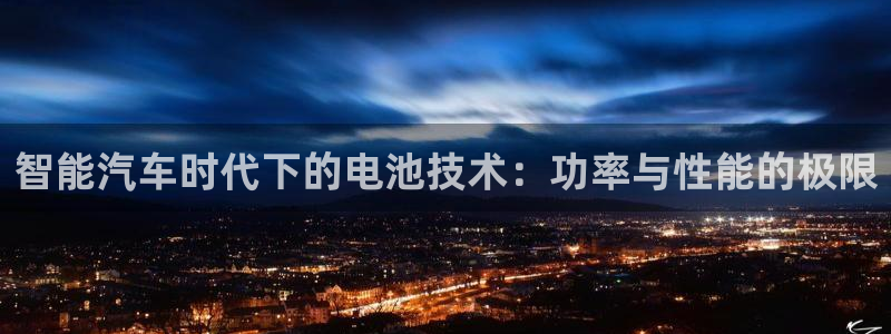 优发国际这个平台怎么样啊