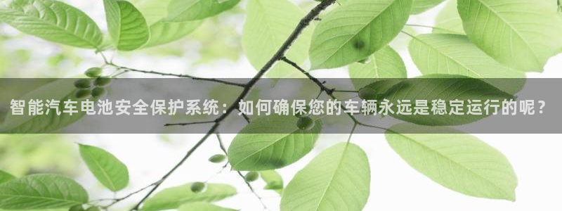 优发国际这个平台怎么样啊
