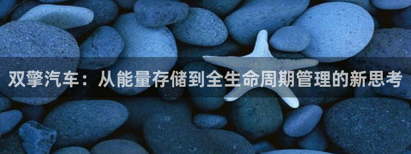 优发国际随优而动一触即发