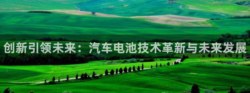 优发国际注册17