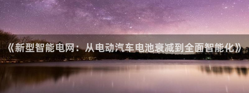 优发国际手机登录下载安装苹果
