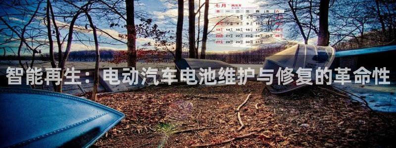 优发国际登录首页官网