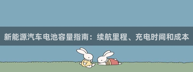 优发国际是大平台吗还是小平