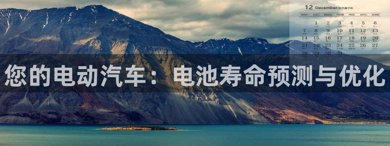 优发国际登录首页官网