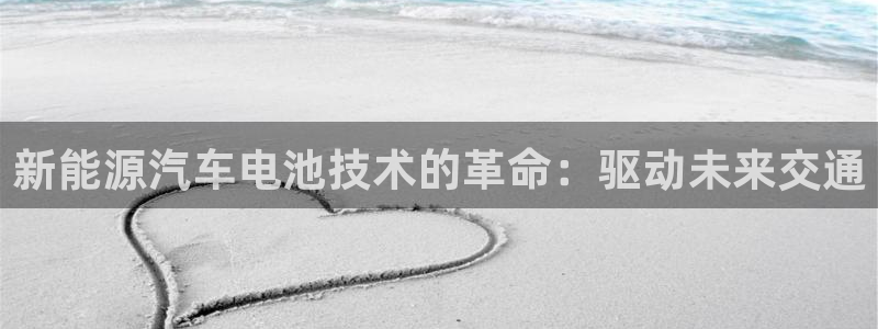 优发国际VIP网址