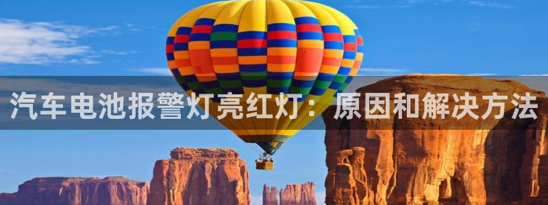 优发国际手机安装登录失败