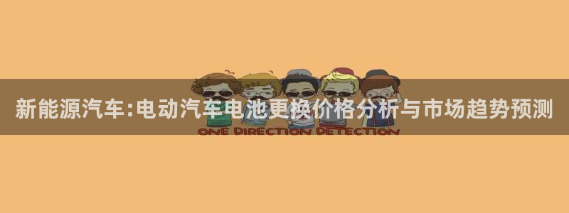 优发国际平台u8怎么样可靠吗