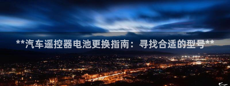 优发国际合并到哪里了